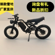 �¿�ѩ��̥늄�����܇����׃��48v15ah�늴���܇500w����