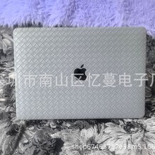 适用苹果Macbook笔记本电脑保护壳 Air 13.3 14 Pro 15 16寸