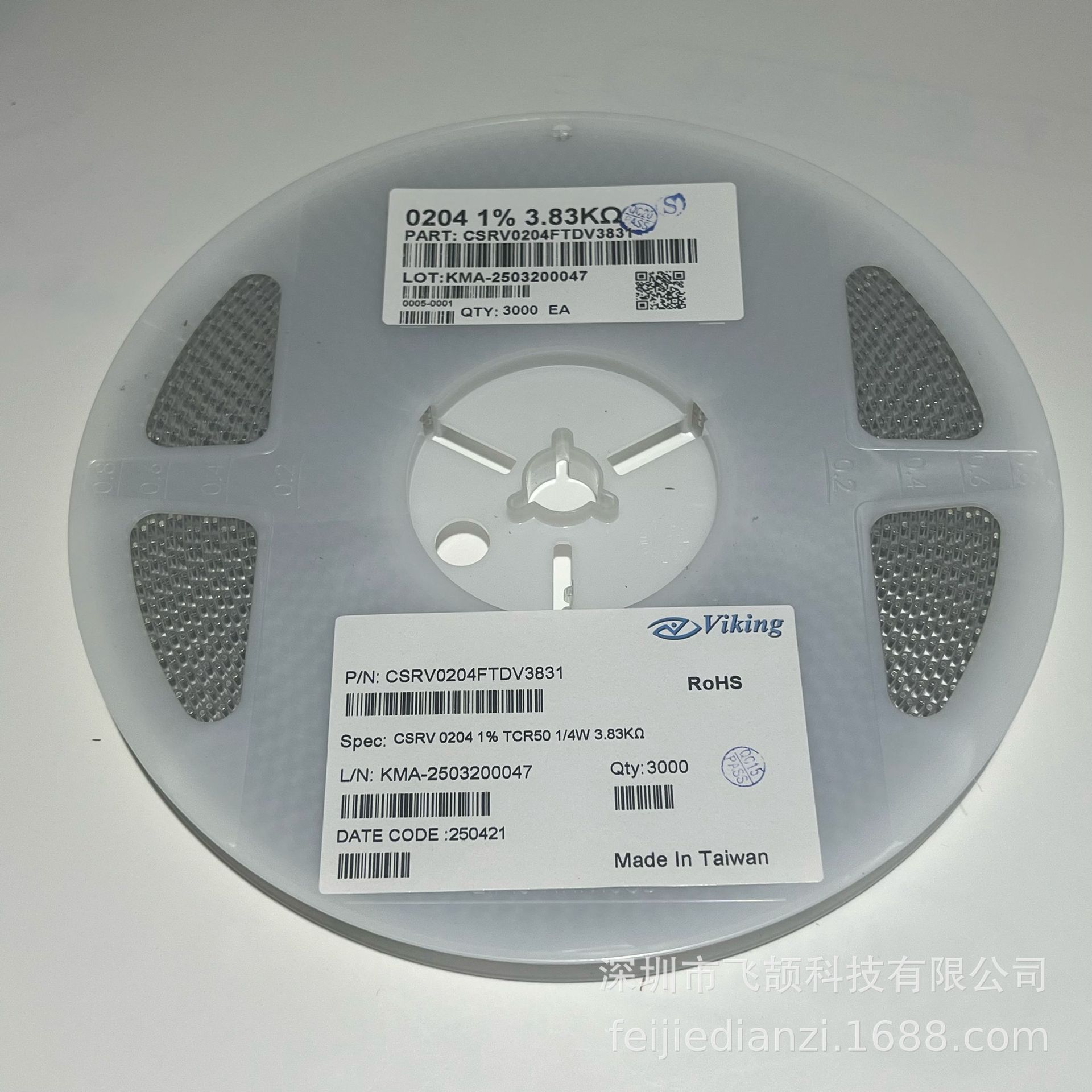 CSRV0204FTDV2551 0204-2.55K 1% 50PPM汽级大量原装现货