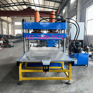 1X1zشu򻯙C EPDMzw؉|͟ቺC Դ^S