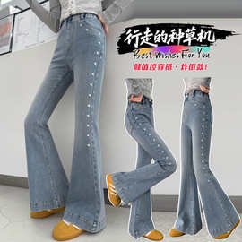 女童2026春季新款牛仔裤中大童韩版桃心喇叭裤显瘦直筒裤学生长裤