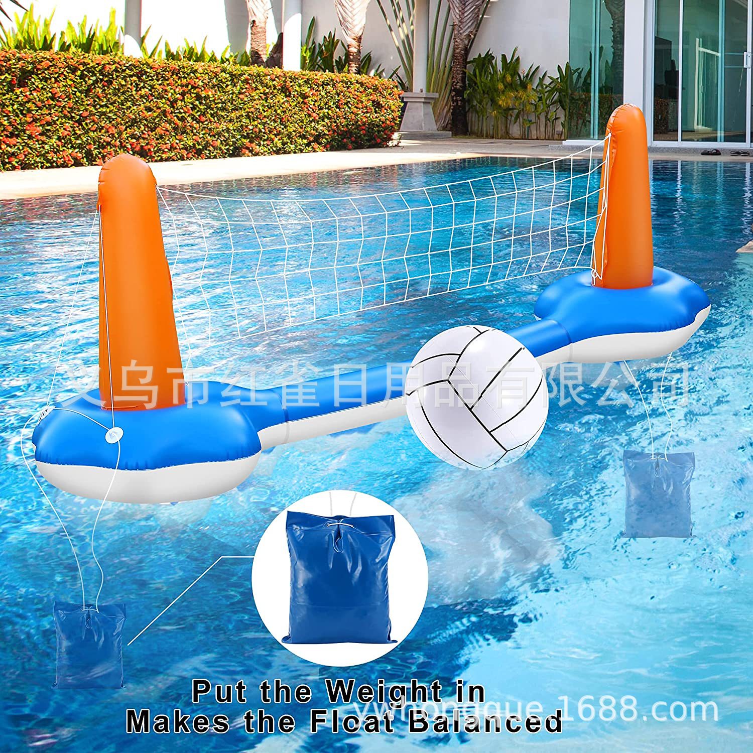 Spot Inflatable Pvc Water Volleyball Stand Basketball Stand for Adults and Kidsren Water Entertainment Game Volleyball