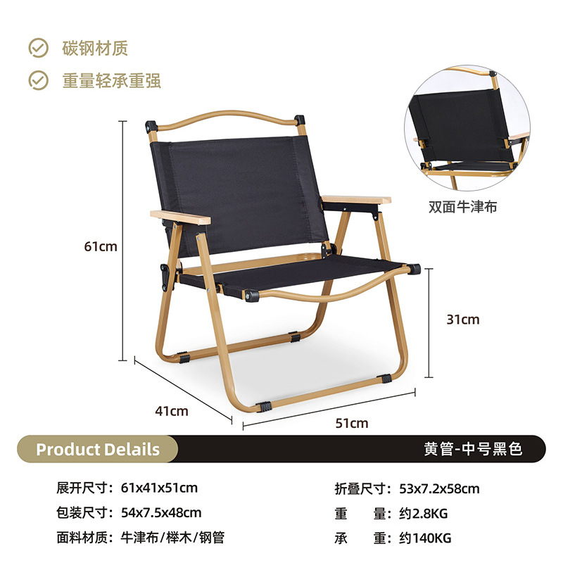 Silla Kermit silla plegable al aire libre mesa de camping mesa de picnic pesca silla portátil casuaje taburete de aleación de aluminio ultra ligero