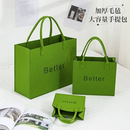 毛毡;化妆服饰道具;节庆用品