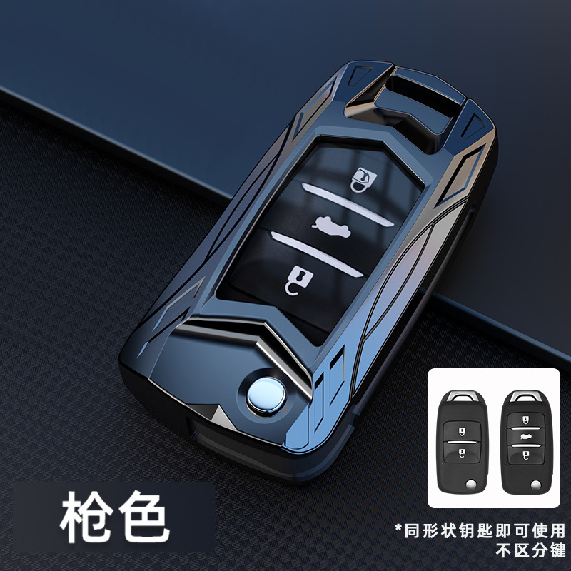 창안 B 건 컬러 단일 쉘