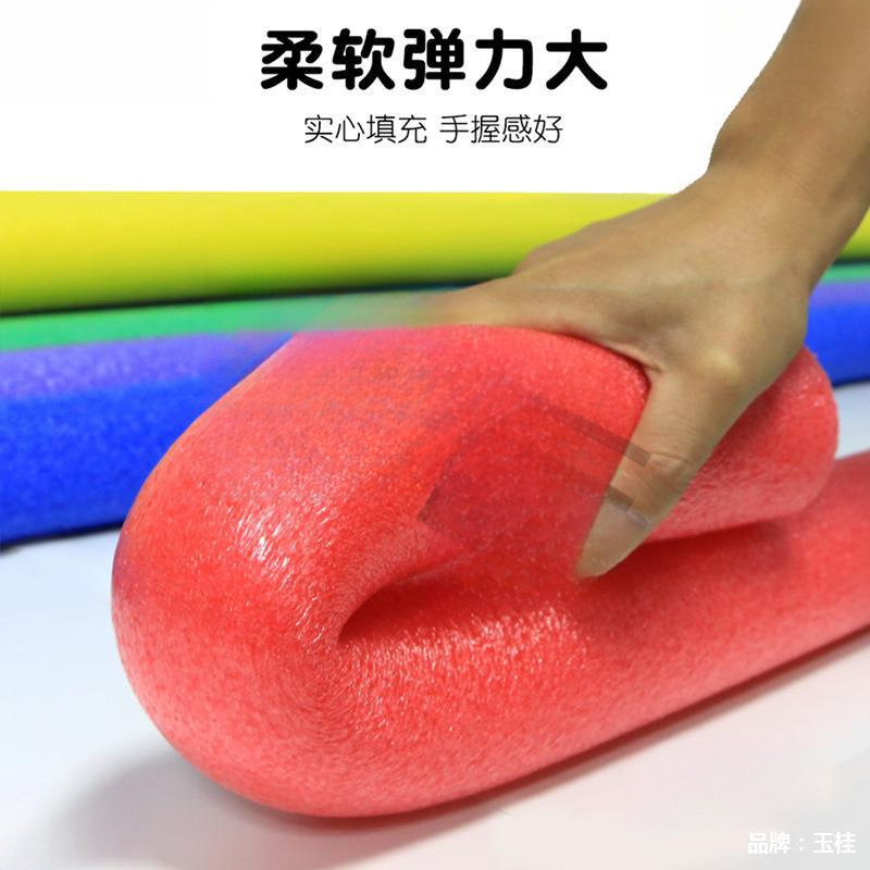 浮力スティック、水泳スティック、スポンジスティック、幼児体操スティック、フローティングバー、フローティング水泳用品、ソリッドカラーフローティングスティック|undefined