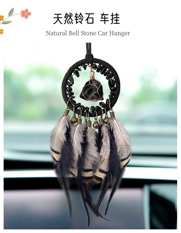 New Simple Retro Style Natural Raw Stone Car Pendant Car Interior Decoration Supplies Car Creative Pendant
