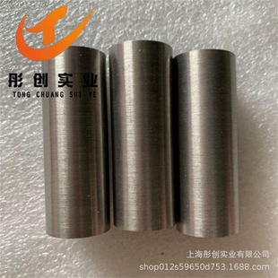 ����W95NiFe�u��F�Ͻ��GWF95�u��F����u���߱��غϽ�W95 ͮ��