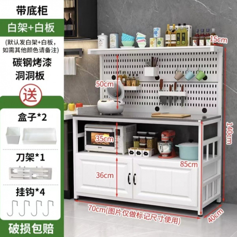 微信截图_20230704213332