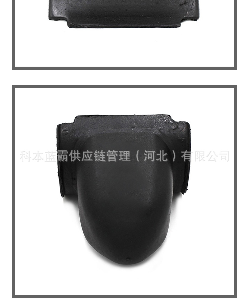 Mb242119 with Cheetah V31V32V33 Qibing Black Diamond Rear Steel Plate Buffer Block Plate Pin Limit Buffer Rubber