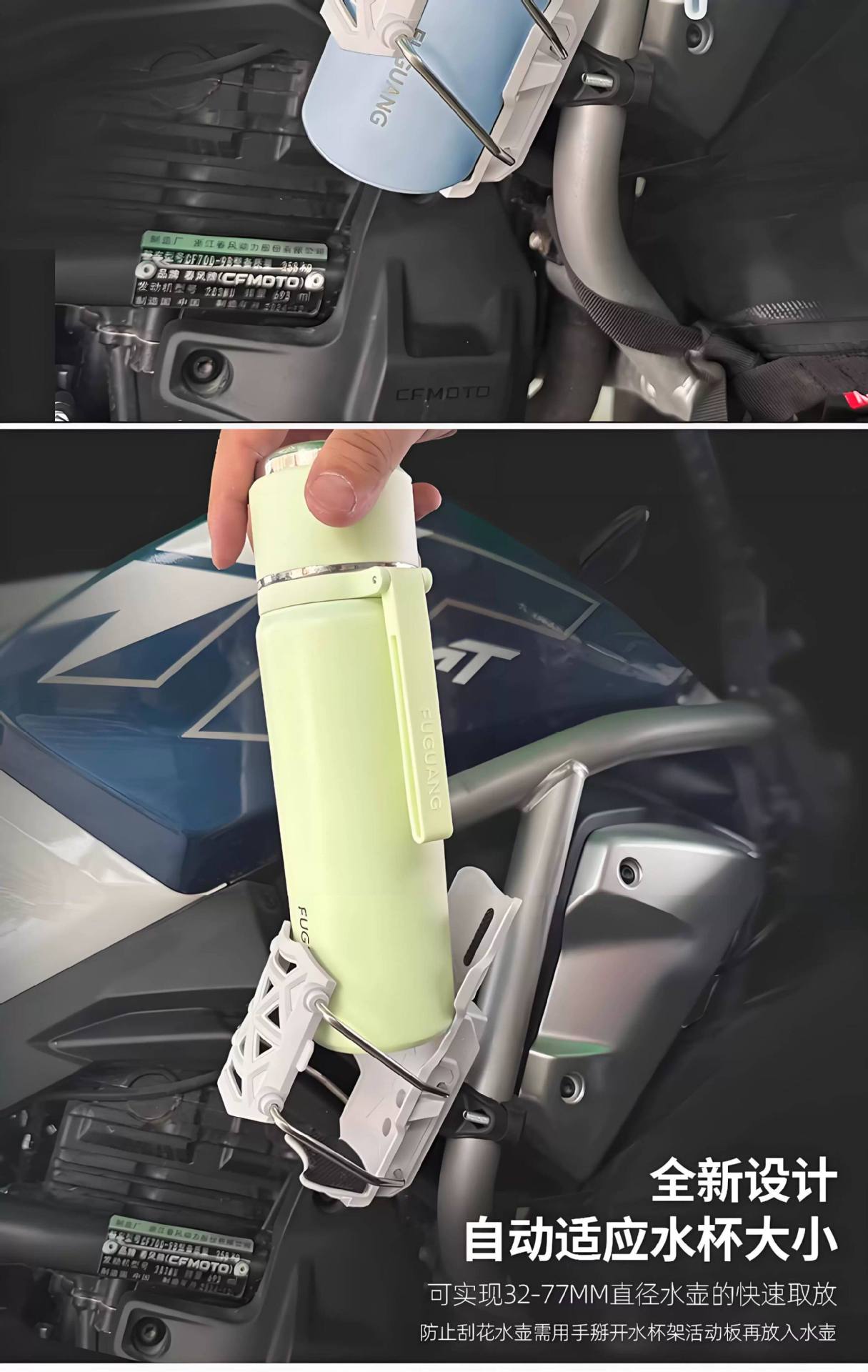Electric vehicle cup holder, motorcycle water bottle holder, adaptable, rotatable, durable, anti-fall, fixed coffee cup, multifunctional