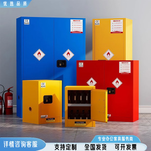 ���I��������ȼ�ױ�Ʒ��ř���Ӂ�Σ�U���WƷ���晙���WƷ��ȫ��