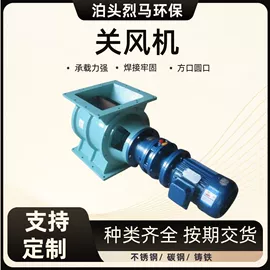 除尘设备配件;不脱硫除尘;废气处理设备