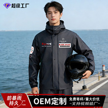 ������ѝ���b�����⴩���u�T�ַ��wʽ��ŮĦ��܇�������T�ЙC܇��