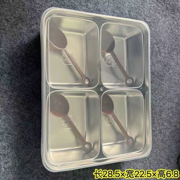 Seasoning box commercial multi-style seasoning tank 304 stainless…