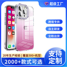 �r��ins�L�m���O��15/14�Dɫ�u׃�֙C��13�Ų�ȫ��tpu��ˤ�֙C��