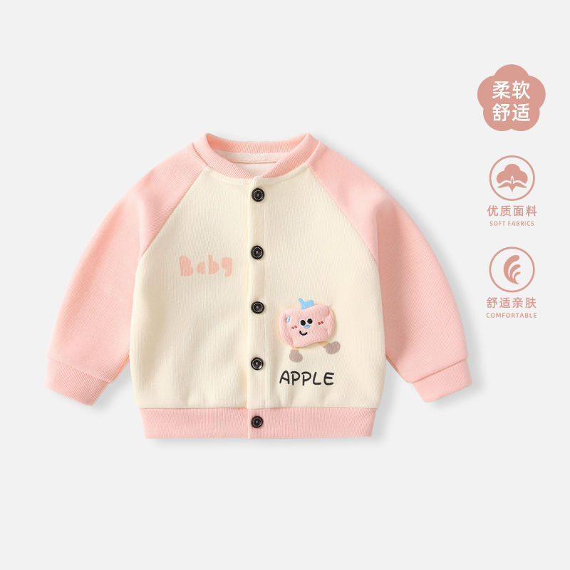 婴儿外套2025秋装新款女宝宝衣服棒球服休闲卫衣女童秋季上衣秋款|undefined