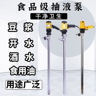 ���Z�ظߜز�Ͱ�������|늄��ͳ��Ӳ��P䓶��{�þ��uˮ늄ӳ�Һ��