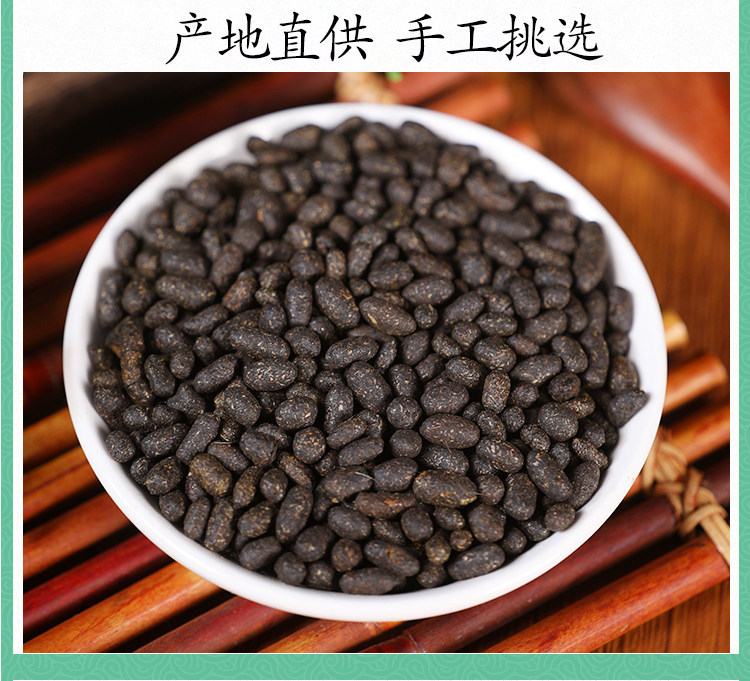 Wild Wu Ling Zhi Trogopterus Dung 500g Dried Raw Herb Traditional TCM Material specifications