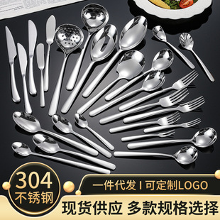 ����304���P䓲;����b����ţ�ŵ�������Ʒ������ˮ���攇������