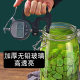 [Daifa] Press-type Sealed Jar Glass Food Honey Lemon Bottle with Lid Household Snap Storage Bottle