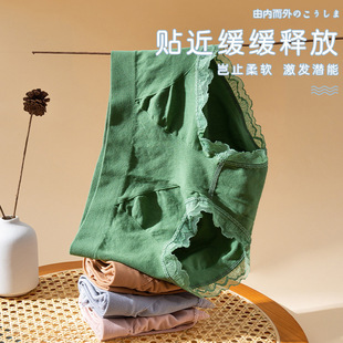 �����ļ�ʯīϩ��ѝ�ո������ٽz�o����Ů�������m͸��Ůʿ��ѝŮ