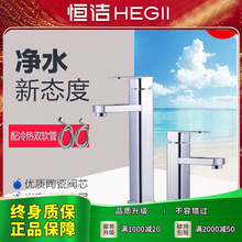 Դ�^���Sֱ�N�����������ˮ�ο��������^�~���lԡ���b�S��ֱ�I