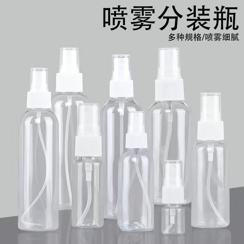 手动气压浇花家用喷壶水壶浇水清洁园艺工具喷雾高压消毒花洒洗车|undefined