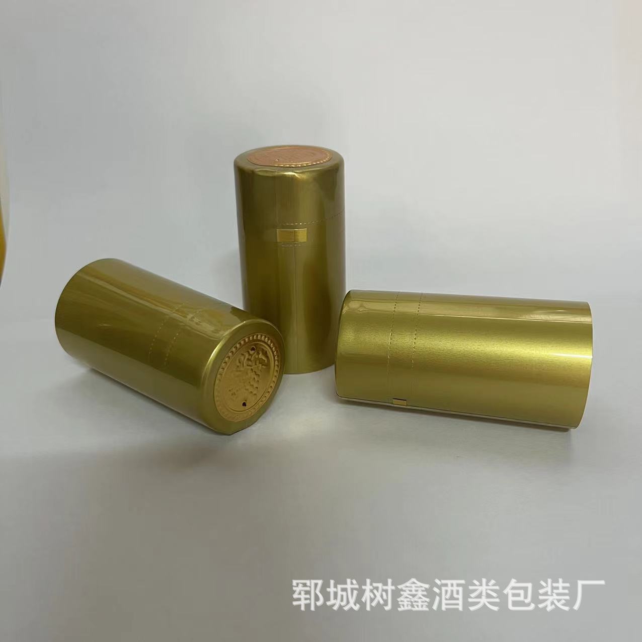 微信图片_20240424150912