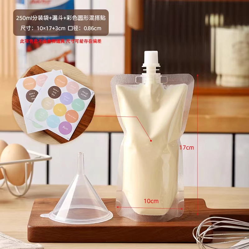 Bolsa de succión de crema ligera, bolsa de boquilla, leche de soja líquida, bolsa autosellada 250ml, bolsa de sellado desechable de 500ml