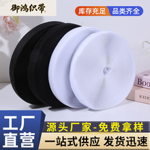 �F؛���l1.6cm--10cm�ڰ�ħ�g�N����ë��ճ�ێ� ��������ħ�g�N