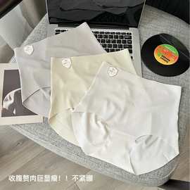 夏季轻塑形女士三角裤无痕包臀高弹透气裆高腰提臀女士三角裤