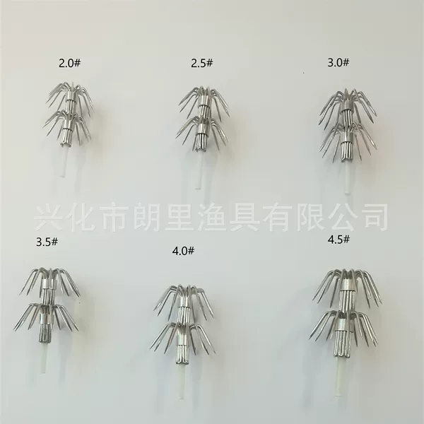Stainless Steel 304 Squid Hook Octopus Umbrella Hook Octopus Hook Wooden Shrimp Hook Sea Fishing Rod Hook Without Barb Hook Shape