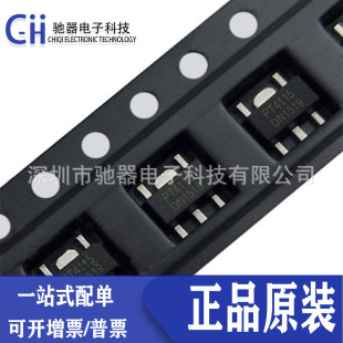 PT4115B89E-B SOT-89-5 LED��оƬPT4115�����a��оƬIC30V1.2A