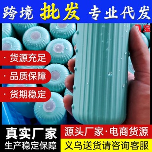 Convenient Foot Pump Household Battery Bicycle Electric Motorcycle Car Foot Pump Air Pipe