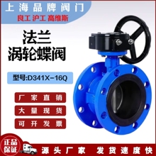 �u݆���m���yD341X-16Q��ī�T�Fܛ�ܷ��p���mʽ���y/�о��ք��y�T