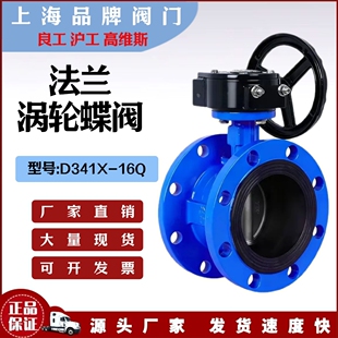 �u݆���m���yD341X-16Q��ī�T�Fܛ�ܷ��p���mʽ���y/�о��ք��y�T