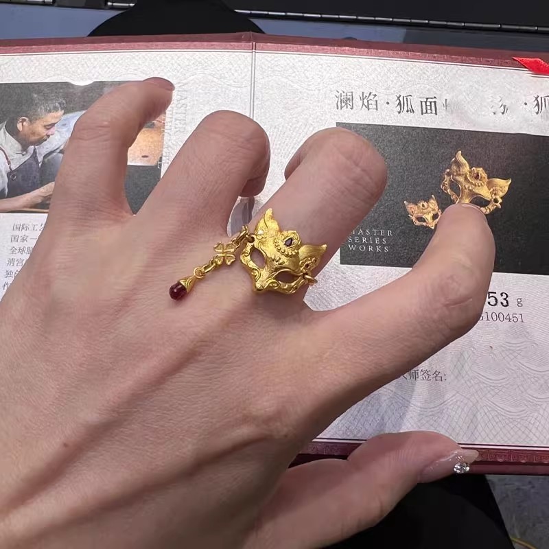 【澜焰狐面】黄金色小狐狸面具吊坠项链仿白水晶手串戒指项链配饰|undefined