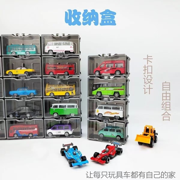 Car model