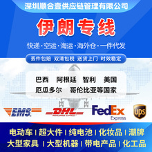 ���ʿ��\�����D�\�p�嵽�T