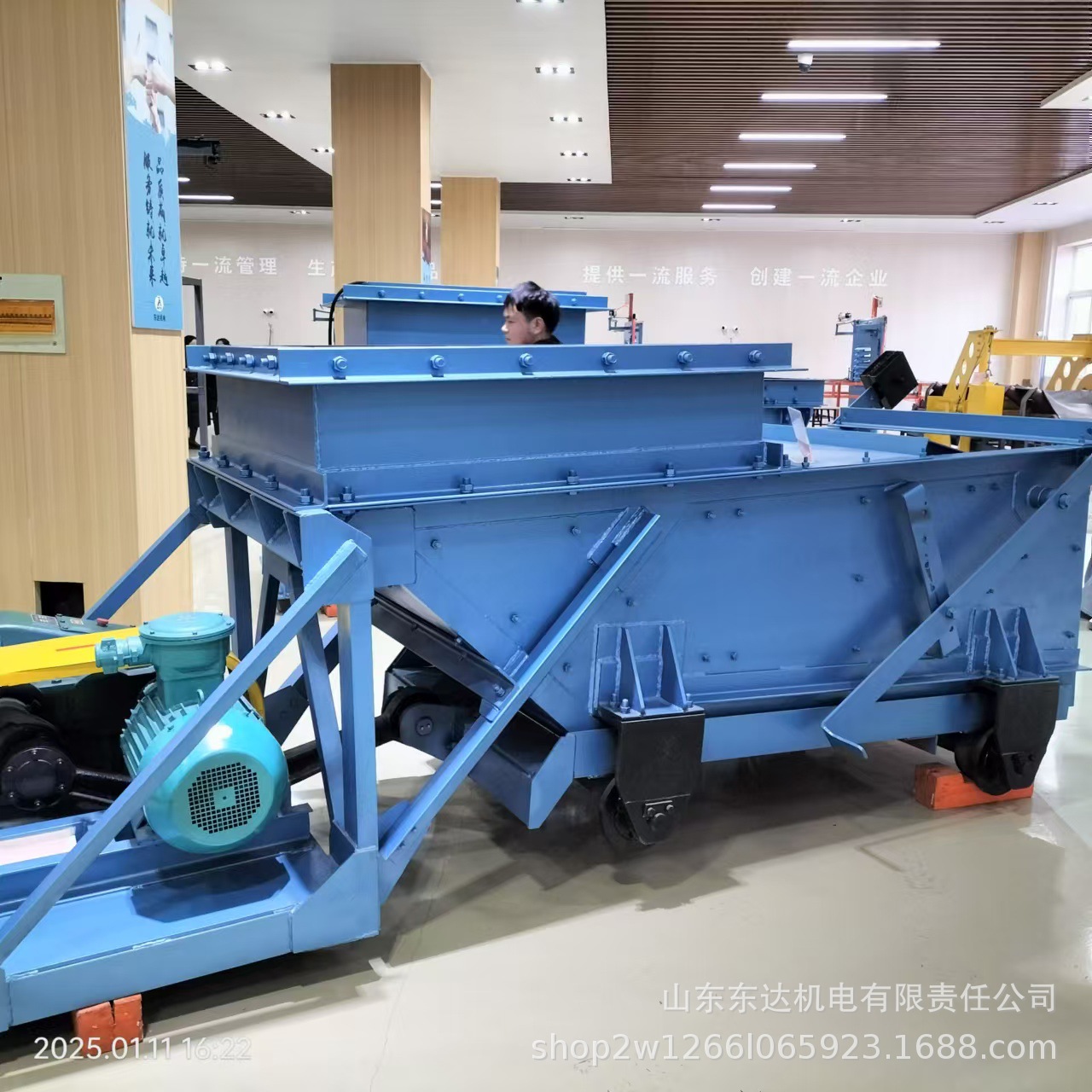 往复式给煤机 (10).jpg