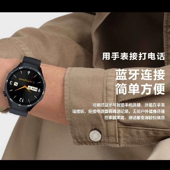 Huaqiangbei HUAWE WATCH GT5Pro スマートウォッチ Bluetooth 心拍数と血圧モニタリング支払いを備えた新しいトップモデル|undefined