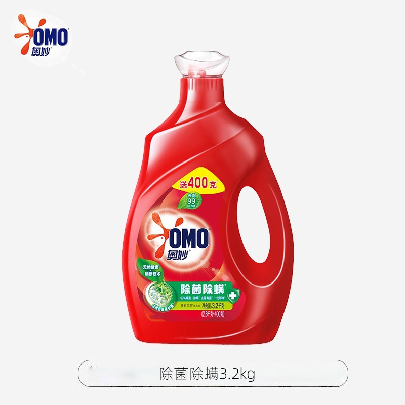 세균 및 진드기 제거 3.2kg