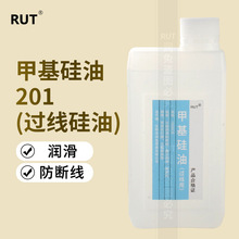 rut�׻�����201 �p�x�^�����͝����� ���ྀ����PP����ճ�ϙC��