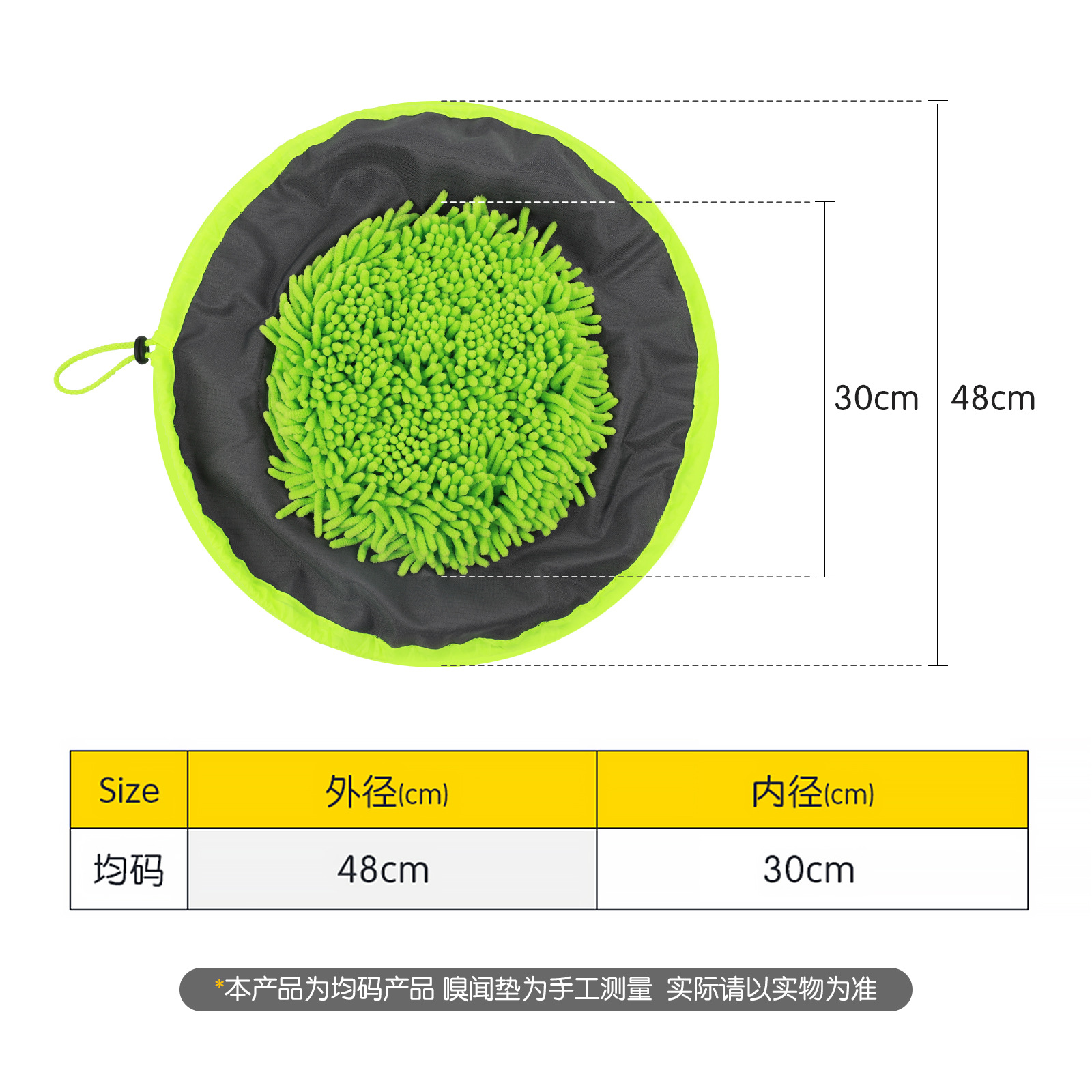 定制狗嗅闻垫宠物闻嗅消耗体力解压慢食益智玩具猫咪藏食解闷训练