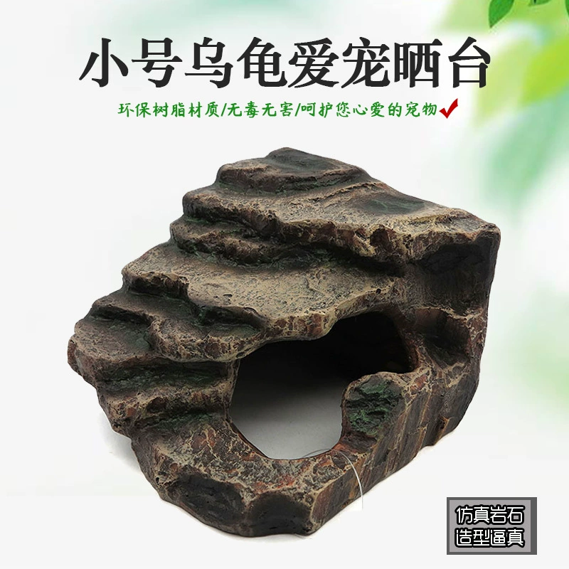 Террариумные аксессуары для рептилий: каменная пещера для укрытия, аквариумная платформа для загара черепахи из смолы.