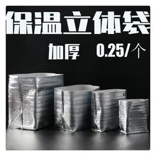 ��ĭ�䱣�ش����f���r���r���w�ش�̖������������rţ���X���Ӻ�