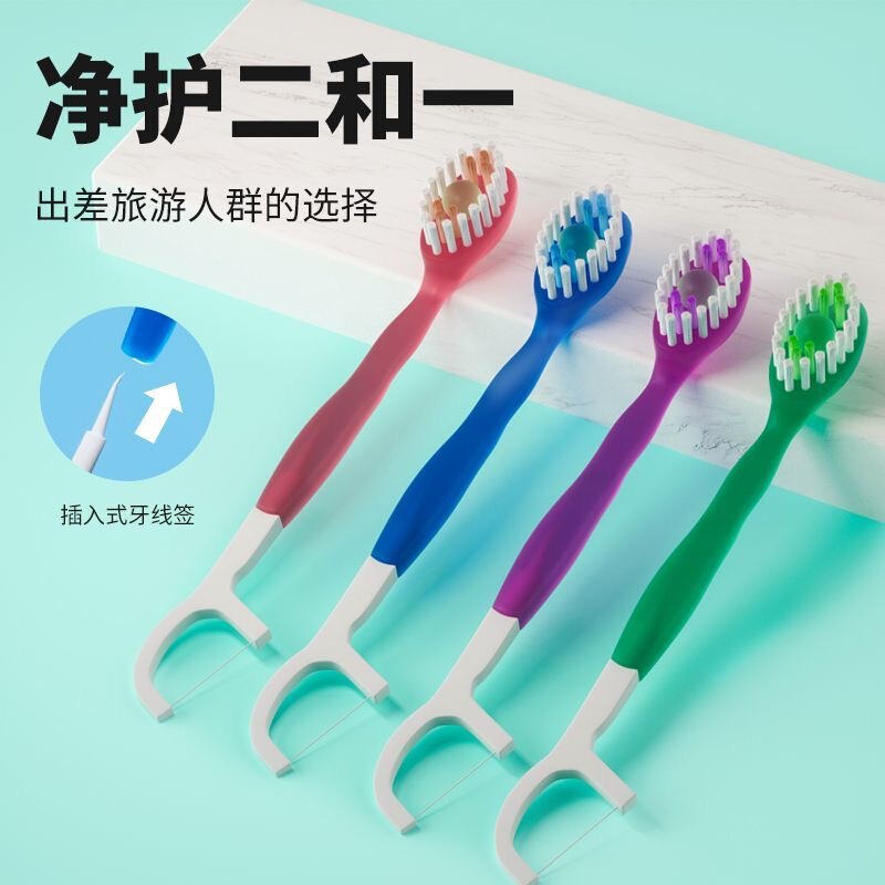 ミニ爆珠歯ブラシは独立して家庭用歯ブラシをセットしています。|undefined