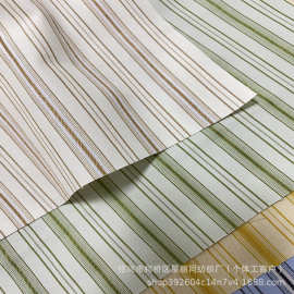 春夏条纹衬衫连衣裙面料男女衬衫裤子面料窄宽条纹面料