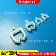name